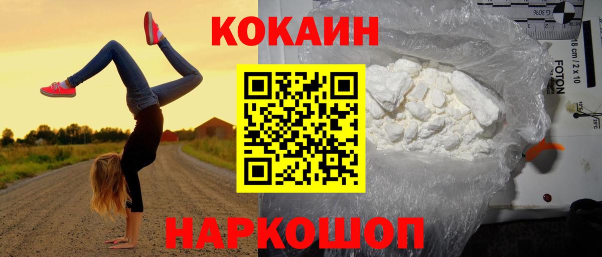 А ПВП Красноуфимск