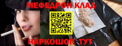каннабис Анапа
