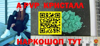 МДМА Аша