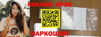 скорость mdpv Анжеро-Судженск