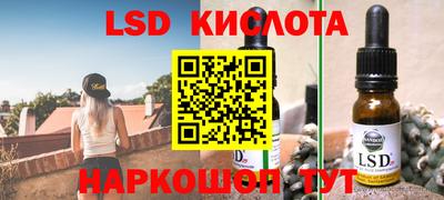 скорость mdpv Анжеро-Судженск