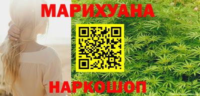 скорость mdpv Анжеро-Судженск