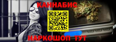 СК Ангарск