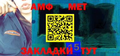 каннабис Анапа