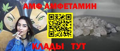 каннабис Анапа