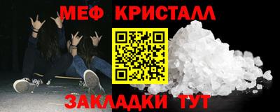 каннабис Анапа