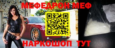 каннабис Анапа