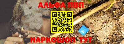 скорость mdpv Анжеро-Судженск